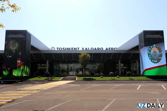 Next stage of reconstruction completed at Tashkent International Airport