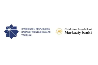The Central Bank and the Ministry of Digital Technologies of Uzbekistan signed a memorandum of cooperation