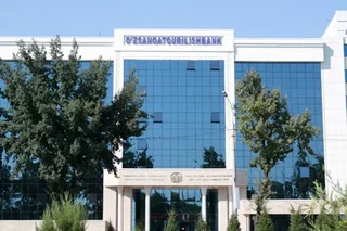 Анваржон Эргашев “Ўзбекистон саноат-қурилиш банки” АТБ бошқарувининг ўринбосари этиб тайинланди