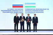 Узбекистан и Россия расширяют межрегиональную кооперацию