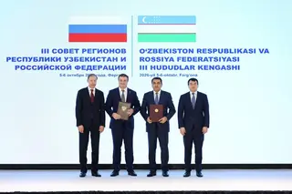 O‘zbekiston va Rossiya hududlararo kooperatsiyani kengaytirmoqda
