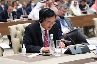 Beijing sees Afghanistan as a connecting bridge between Central and South Asia