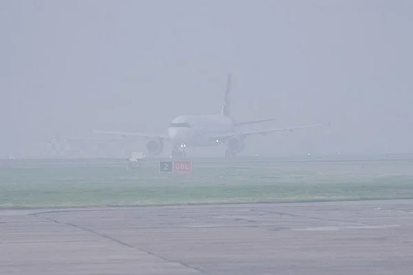 Bad weather conditions limited the operation of airports in the Ferghana Valley