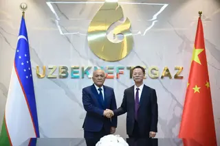 Uzbekneftegaz and CNPC Discuss Expanding Partnership