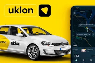 В Узбекистане запустился новый онлайн-сервис заказа авто Uklon