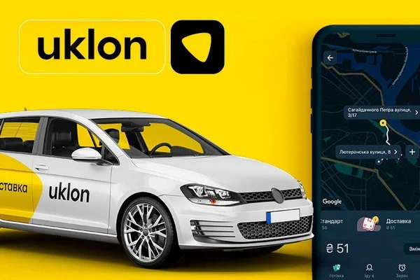 В Узбекистане запустился новый онлайн-сервис заказа авто Uklon