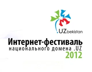 Winners of UZ domain zone internet festival announced