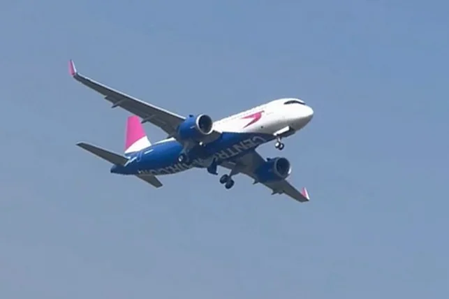 Centrum Air Launches Direct Flights from Samarkand to Khabarovsk