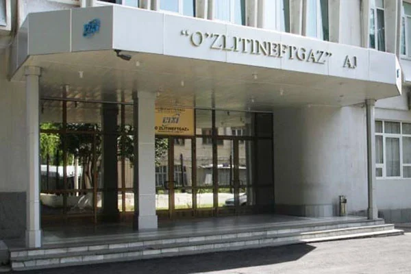 Gazprom International Projects приобрела акции АО O’zlitineftgaz