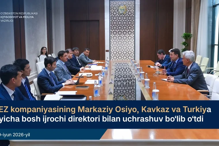 Джамшид Кучкаров обсудил модернизацию водоснабжения с делегацией SUEZ