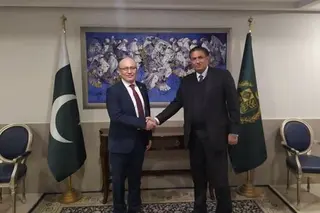 Pakistan hosts the seventh round of political consultations between the Foreign Ministries of Uzbekistan and the Islamic Republic of Pakistan