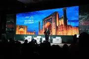 GSMA M360 Eurasia 2026 in Samarkand highlights the role of digital infrastructure, AI, and strategic partnerships