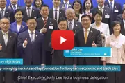 Hong Kong unlocks new opportunities with Central Asia