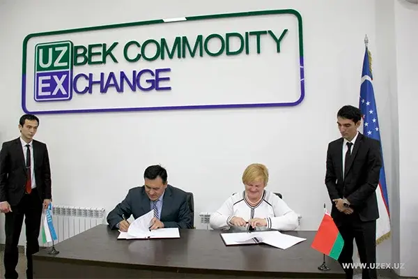 UZEX and BUCE sign agreement on cooperation