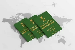 Uzbekistan introduces visa-free regime for Saudi Arabian citizens