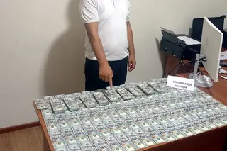 В Ферганской области задержали подозреваемого в коррупции