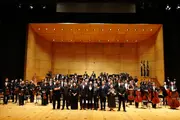 Wuxi Symphony Orchestra Debuts at Ljubljana Festival: Sounds of the East Illuminate the Historic Central European City