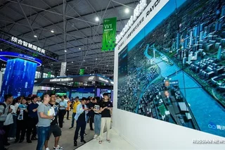 Int'l big data expo opens in southwest China