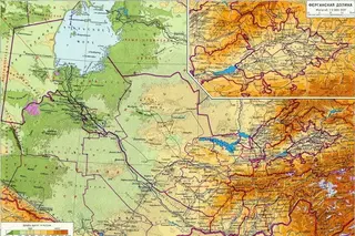 When assigning names to geographical objects, the opinion of the population to be studied