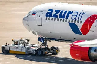 Борт Azur Air экстренно сел в Узбекистане