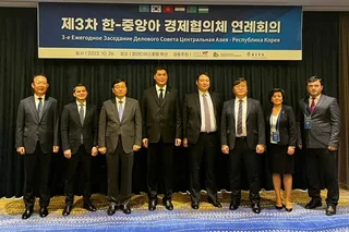 The 3rd meeting of the Business Council "Central Asia - Republic of Korea" takes place in Busan