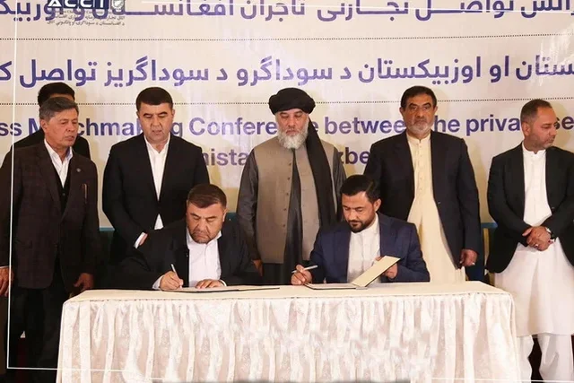 Namangan delegatsiyasi Afg'oniston bilan hamkorlikni mustahkamlamoqda