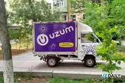 Сервис объявлений Uzum Avto стал доступен по всему Узбекистану