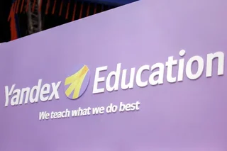Yandex Uzbekistan AI мутахассислар учун мактабга қабул эълон қилади