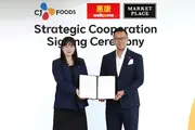 Wellcome Partners with CJ Foods to Bring Over 100 Korean Favourites to Hong Kong