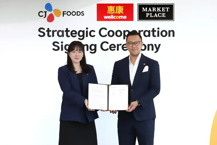 Wellcome Partners with CJ Foods to Bring Over 100 Korean Favourites to Hong Kong