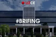 Рост объемов торгов на УзРВБ, основные изменения на рынках РЕПО, валюты и деривативов