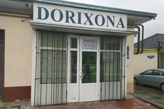 Аннулирована аптечная лицензия одной из аптек ООО «Arzon Dorixona»