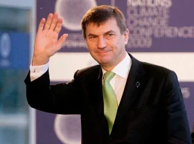 Estonian Prime Minister to pay official visit to Uzbekistan