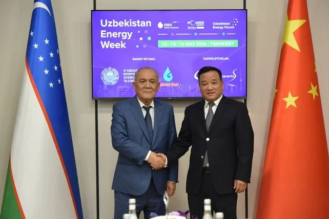 «Ўзбекнефтгаз» ва «Sinosur» молиялаштиришни кенгайтирмоқда