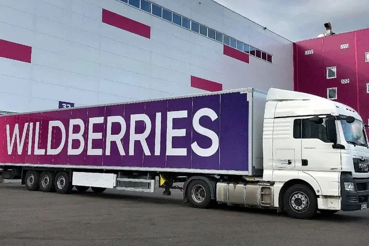 Wildberries орқали ўзбек маҳсулотлари савдоси 61,3% га ошди