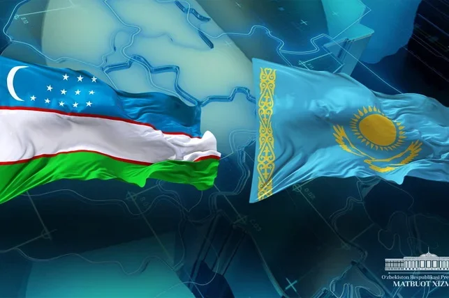 Uzbekistan and Kazakhstan to Explore New Investment and Partnership Opportunities at Business Forum in Tashkent
