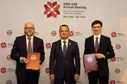 АБИИ и Узбекистан расширяют инвестиционное сотрудничество: программа до 5 млрд. долларов