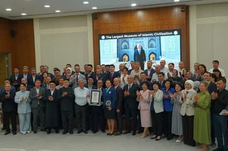 Islamic Civilization Center Enters Guinness World Records