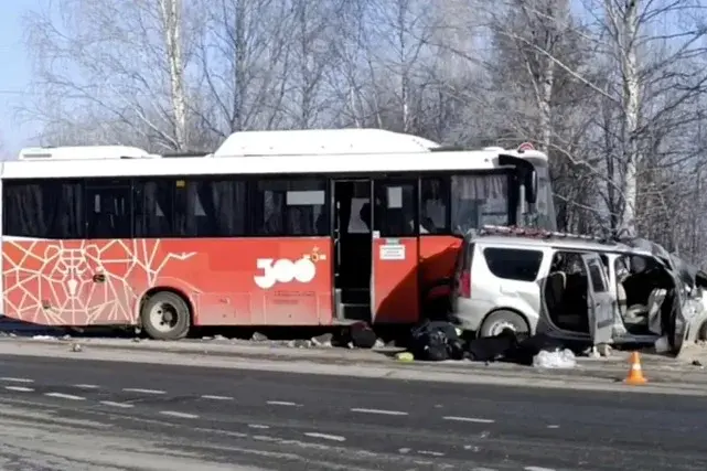 Пермь ўлкасида ЙТҲ оқибатида Ўзбекистон фуқаролари ҳалок бўлди