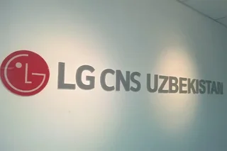 President LG CNS visits Uzbek ICT Ministry