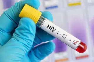 The process of medical examination for HIV infection of persons entering into marriage to be electronicized