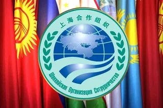 Прошел Форум молодых предпринимателей ШОС