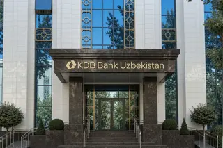 В АО «КДБ Банк Узбекистан» заявили об отсутствии решения о продаже банка