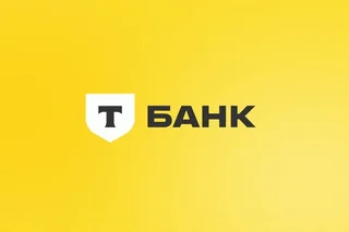 «Тинькофф» переименовали в Т-банк