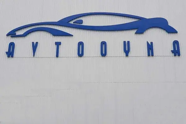 Yetti investorlar «Avtooyna»ning ulushiga da’vogarlik qilmoqda