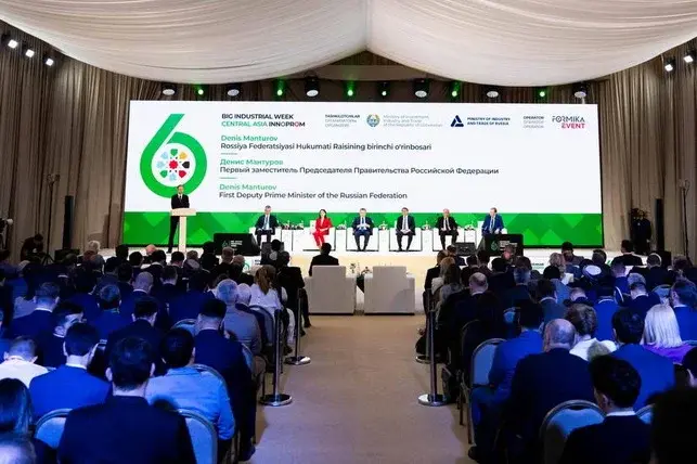 INNOPROMda qishloq xo'jaligi texnologiyalari bo'yicha memorandum imzolandi