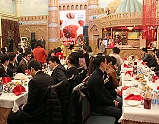 Navruz marked in Beijing