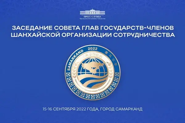Uzbekistan to host the SCO Summit