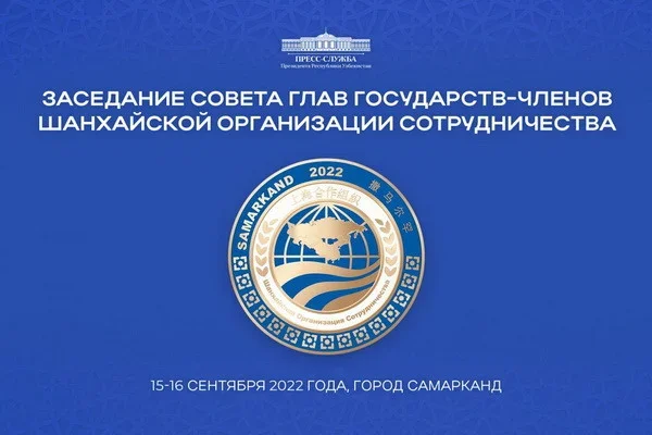 Uzbekistan to host the SCO Summit