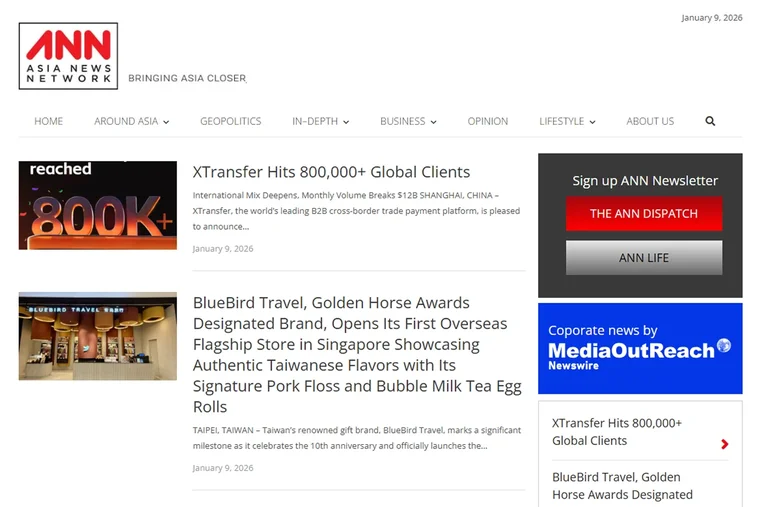 Media OutReach Newswire and Asia News Network (ANN) Form Corporate News Release Partnership